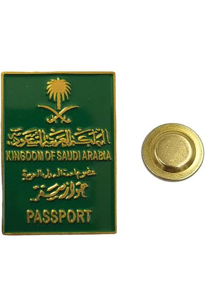 Generic Saudi Arabia Passport Design Commemorative Brooch Pin, Green and Gold, National Day Collection