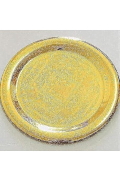 Generic Decorated Brass Tray (30cm)