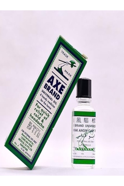 Axe BRAND UNIVERSAL OIL 10ml