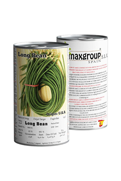 agrimax بذور الفاصوليا الطويلة عالية الجودة (صنع في إسبانيا)