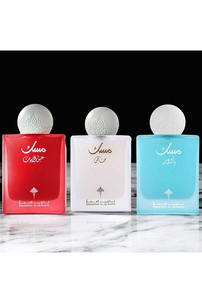 IBRAQ Complete musk bouquet: special musk, powder musk, and pomegranate