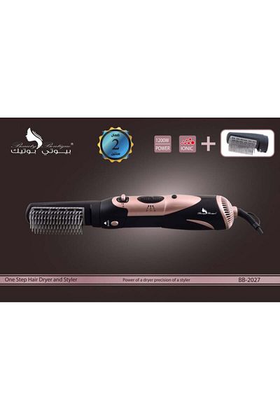 BEAUTY BOUTIQUE Hair Dryer Brush 1200 Watt with Two Attachments