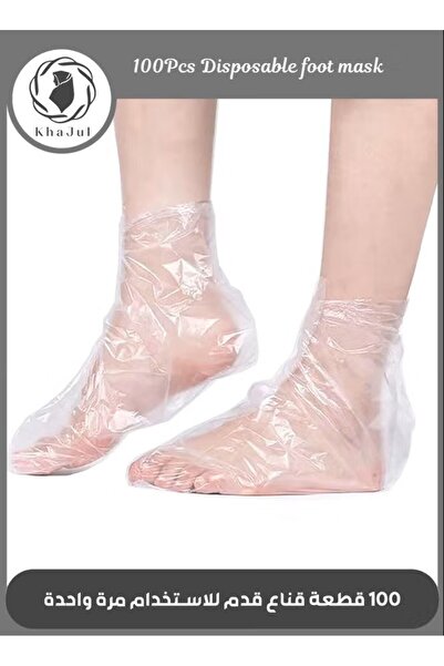 KHAJUL 100 قطعة من الجوارب البلاستيكية الشفافة للاستخدام مرة واحدة، وبطانات حمام البارافين لعلاج القدمين والشمع