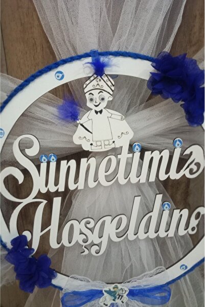 selmahobi Ahşap Sünnetime Hoşgeldiniz Kapı Süsü ve Sünnet Sağdıç Kolluğu 2'li Set