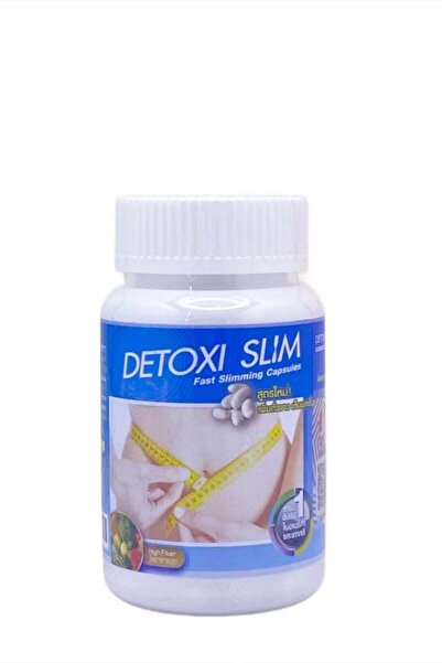 Detoxi كبسولات سليم الطبيعية للتخسيس للرجال والنساء - تركيبة عشبية لتطهير الج...