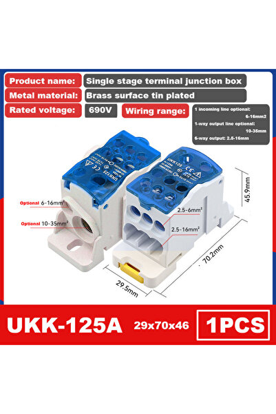 Choice6 موصل سلك صندوق مقسم أحادي المرحلة 80/125 أمبير أزرق من UKK، للاستخدام...
