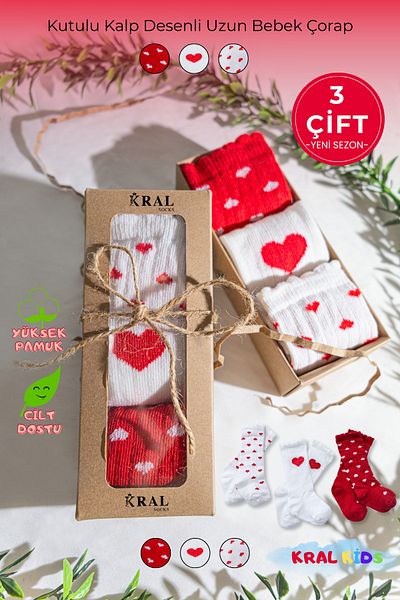 KRAL SOCKS 3 Pairs Boxed Heart Patterned Baby Socks - Long Cotton Socks Set / 6-18 Months
