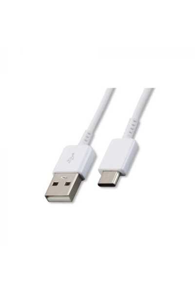 Samsung Data cable for with Type-C connector, length 1.5m, White