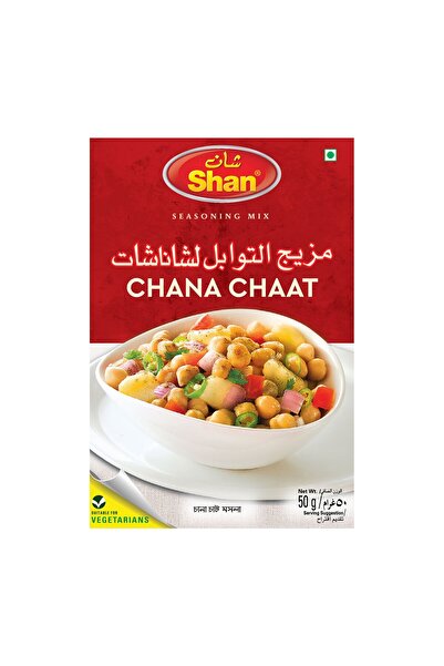 Shan مزيج توابل تشانا تشات 50 جرام مزيج لاذع وحار لوجبات خفيفة أصلية من شات ا...
