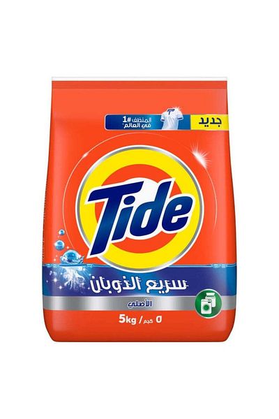 Tide Concentrated Detergent Powder, Original Scent, Automatic Wash, 5 Kg