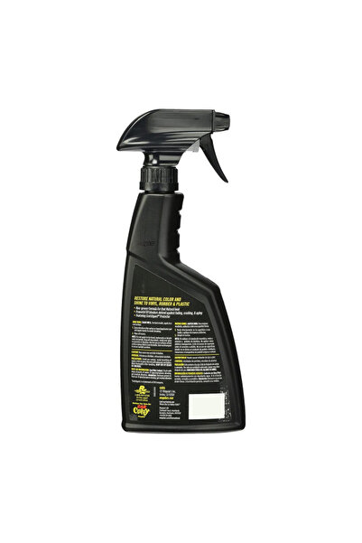 Meguiars واقي اللمعان الطبيعي 473 مل