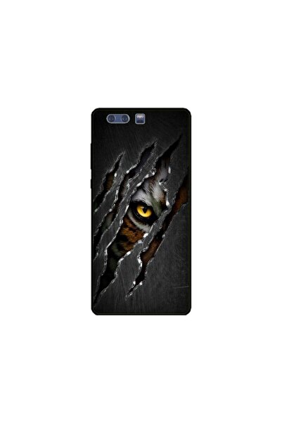 Atlas Husa personalizata si Folie de Silicon Huawei P10 Plus, Hidden Tiger, m...