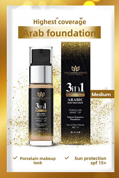 Arap Makyaj Dünyası Intensive Concealer Foundation - Medium