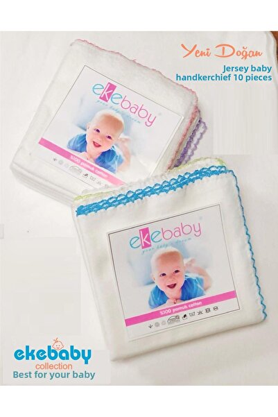 Ekebaby مقاس 22x22 سم ومطرزة بالأوفرلوك، 10 عبوات مناديل مبللة للفم بألوان مختلطة