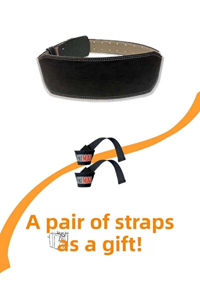 E-HSPORT Ζώνη βάρους χωρίς εκτύπωση (120 εκατοστά) & ιμάντας βάρους