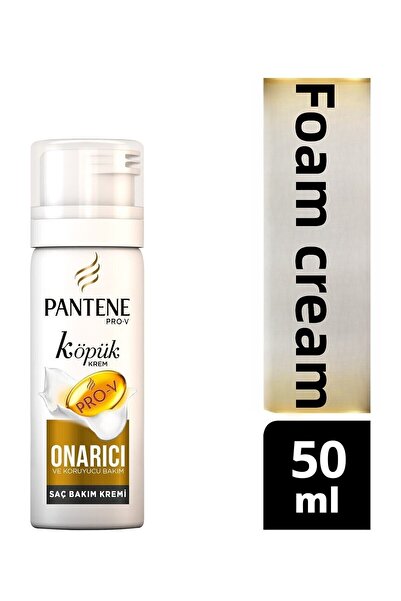 Pantene كريم العناية بالشعر الرغوي للعناية بالإصلاح والحماية 50 مل
