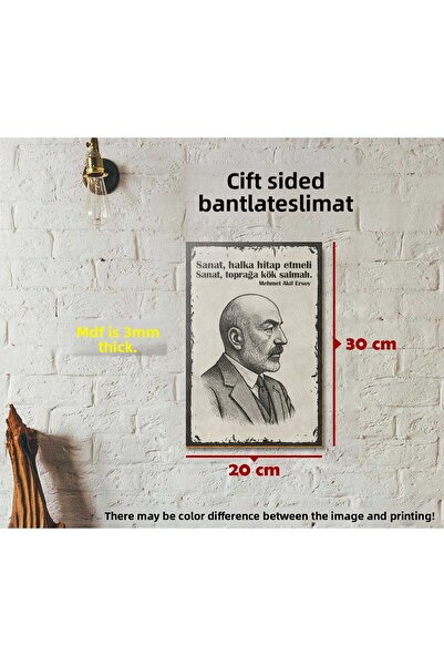 Borambalaj Αφίσα λογοτεχνίας Sözlü Mehmet Akif Ersoy (20x30cm)