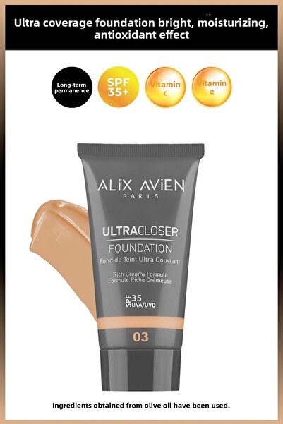 Alix Avien كريم أساس مرطب فائق التغطية مع عامل حماية من الشمس SPF35+ وفيتامين...