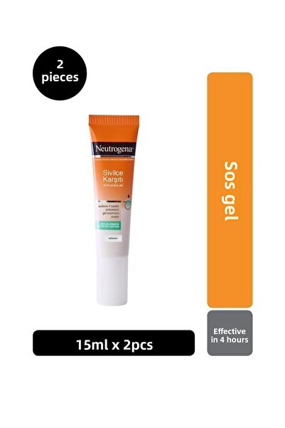 Neutrogena جل حب الشباب فيزيبلي كلير المضاد لحب الشباب سريع المفعول 15 مل