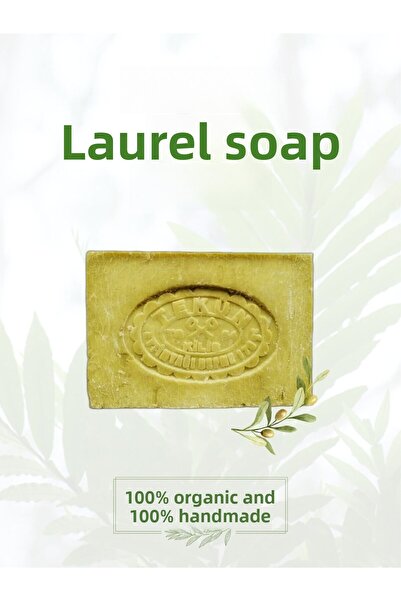 TEKÜN SABUN 1000 جرام من صابون زيت الكنيسة بزيت الزيتون وزيت الغار