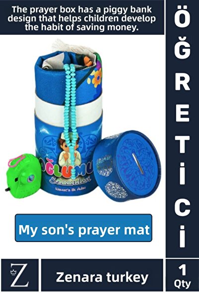 Zenara تعليم الصلاة للأولاد 3 قطع سجادة صلاة تسبيح محفظة تصميم الصلاة الخطوة ...