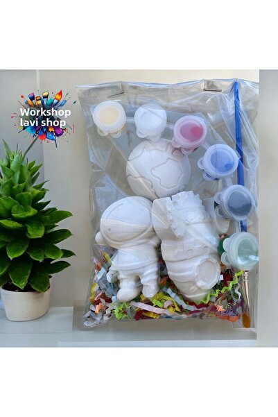 Atölye مساحة متجر لافي