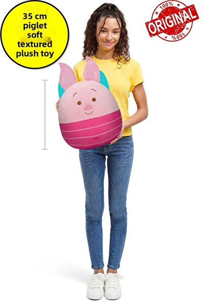 TOYFEST لعبة سكويشميلو بيجليت الناعمة من القطيفة 35 سم