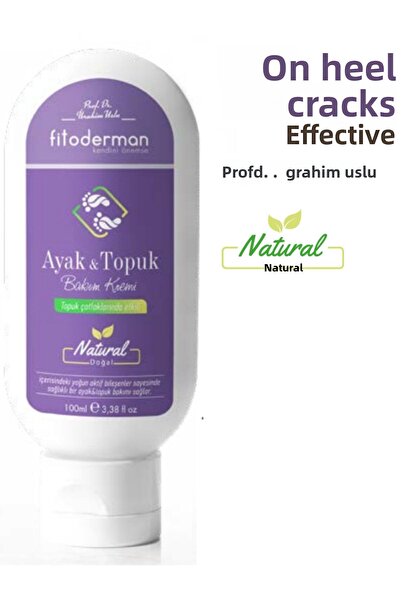 Fitoderman كريم فعال للعناية بالقدم والكعب لتنعيم وتشققات الكعب 100 مل