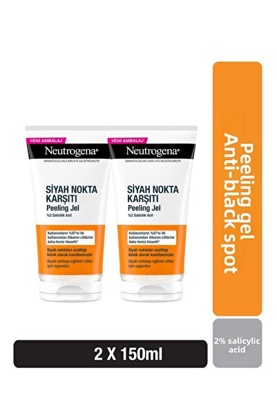 Neutrogena جل تقشير مضاد للرؤوس السوداء 150 مل