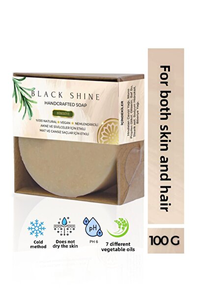 Black Shine BS البشرة التي تعاني من حب الشباب والبثور النشطة - تأثير منشط للش...