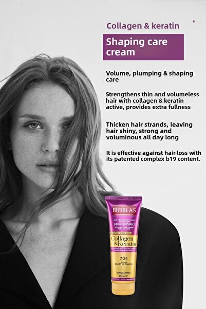 ROSSMANN Hair Styling Cream 250 ml