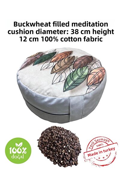 REMEGE Μαξιλάρι διαλογισμού με γέμιση από φλοιο φαγόπυρου Zafu - 100% βαμβακε...