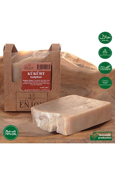 Enjoy صابون الكبريت الطبيعي المصنوع يدويًا للوجه والشعر والجسم 100 جرام