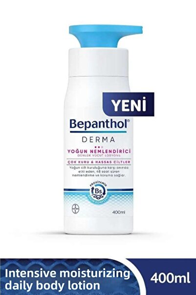 Bepanthol 400 مل ديرما لوشن الترطيب المكثف