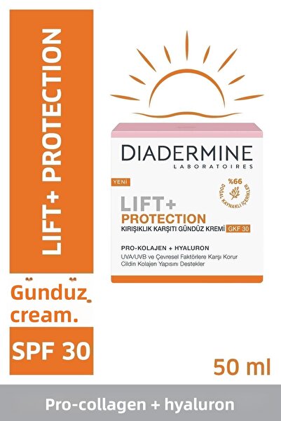 Diadermine كريم ليفت بمعامل حماية SPF 30 50 مل - لشد البشرة وواقي من الشمس
