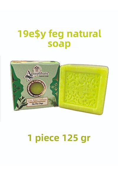 ANTEPLİHANI صابون شجرة الشاي، زيت شجرة الشاي، شجرة الشاي، صابون طبيعي مصنوع ي...