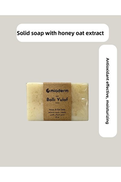 miaderm صابون العناية بالبشرة المرطب والمغذي بخلاصة الشوفان والعسل