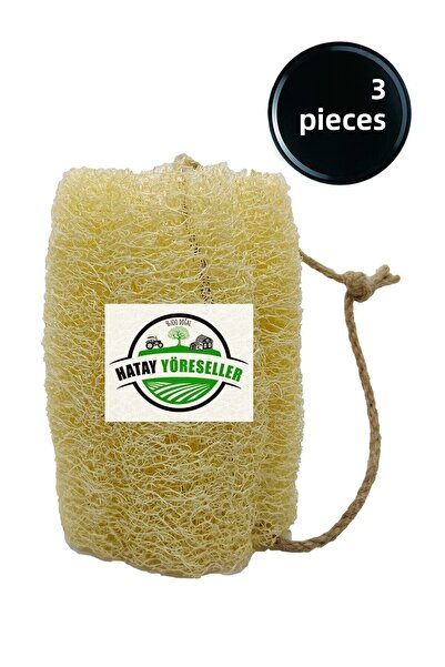 Hatay Yöreseller منشفة حمام طبيعية من ألياف اليقطين (3 قطع من ألياف اليقطين 1...