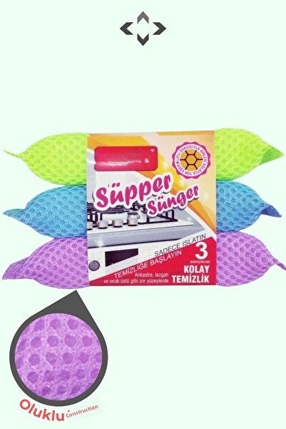Generic Brand Set de 3 bureți super pentru spălat vase - Textură ondulată mul...