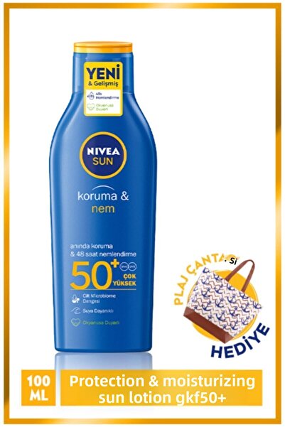 NIVEA Nivea Protection & Moisturizer 50 Factor 100 Ml Sun Lotion + Beach Bag ...