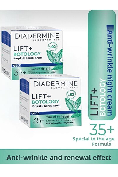 Diadermine كريم ليلي ليفت+بوتولوجي مضاد للتجاعيد 50 مل