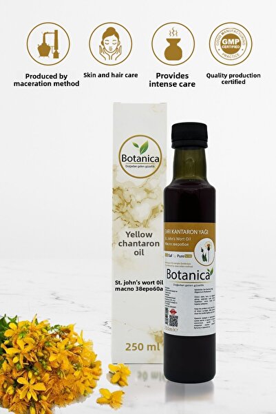 botanica زيت نبتة سانت جون 250 مل - نقي 100%