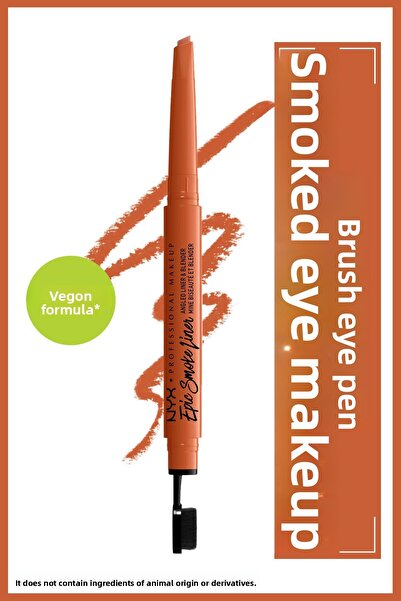 NYX Professional Makeup قلم تحديد العيون Epic Smoke Liner Fired Up