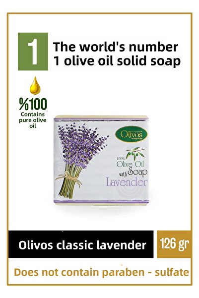 Olivos صابون صلب طبيعي كلاسيكي باللافندر وزيت الزيتون صابون يدوي بزيت الزيتون...