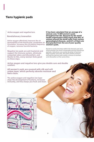 Tiens صحية - مجموعة أحذية أنيقة ومريحة