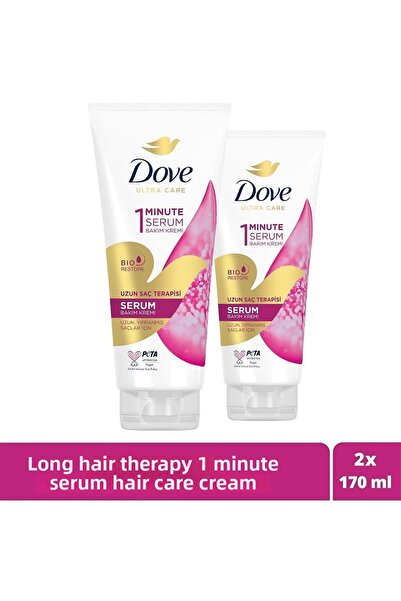 Dove كريم العناية بالشعر الترا كير 1 Minute للعناية بالشعر الطويل 170 مل