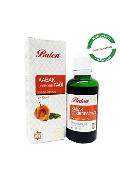 Balen 50 مل زيت بذور اليقطين