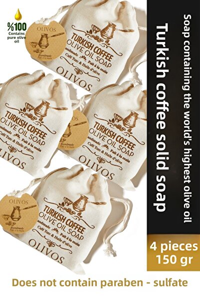 Olivos Natural Turkish Coffee Olive Oil Solid Soap Turkish Coffee Hand Soap Intensive Moisturizing 4 Pcs 150 Gr