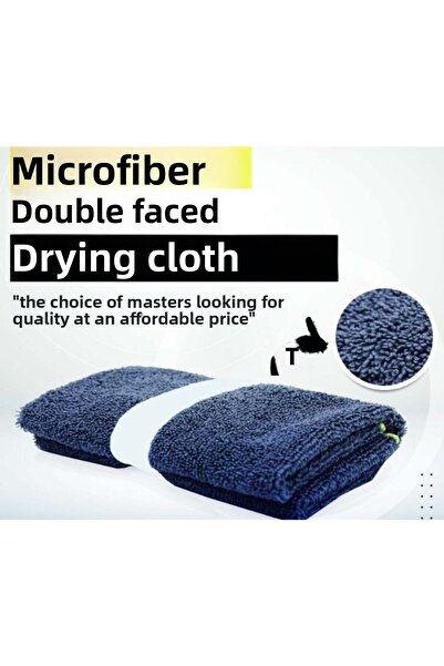 P and C قماش لوكس ميكروفايبر رمادي سميك