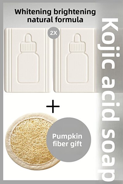 EPİZEN قطعتين من صابون حمض الكوجيك بحليب الأرز - قالب تنظيف مبيض ومضاد للعيوب...